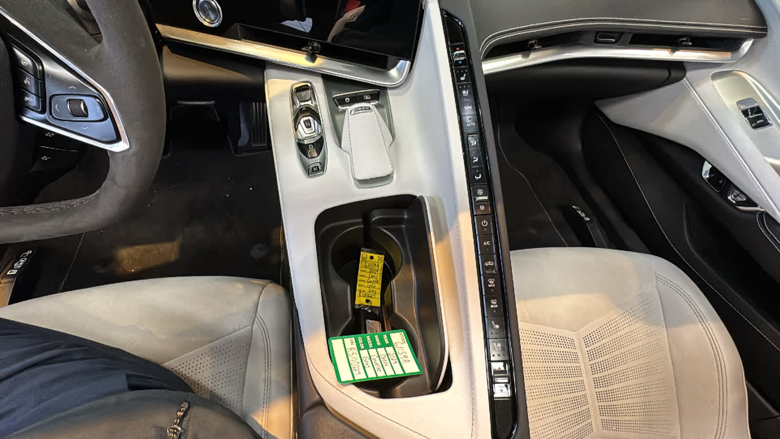 2024 Chevrolet Corvette Stingray 2LT